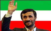 Махмуд Ахмадинеджад (фото)