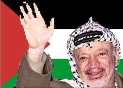 Ясир Арафат