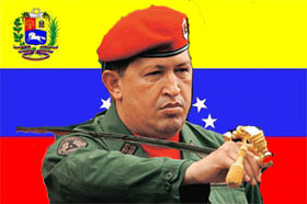 Уго Чавес (фото)
