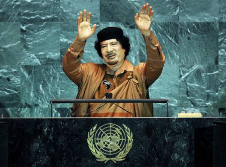 http://metaexistence.org/images/ads/gaddafi16.jpg