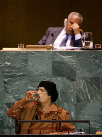http://metaexistence.org/images/ads/Gaddafi2.jpg