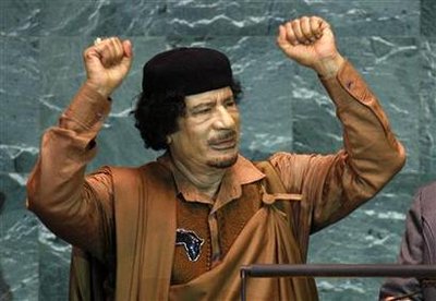 http://metaexistence.org/images/ads/gaddafi-un.jpg